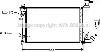 Ava Quality Cooling CN 2060 - Radiators, Motora dzesēšanas sistēma ps1.lv