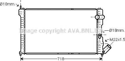 Ava Quality Cooling CN 2063 - Radiators, Motora dzesēšanas sistēma ps1.lv