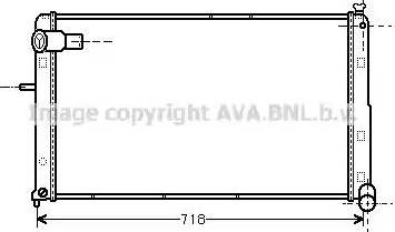 Ava Quality Cooling CN 2074 - Radiators, Motora dzesēšanas sistēma ps1.lv