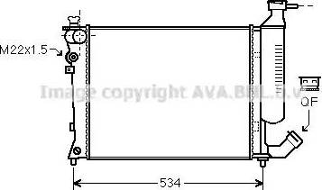 Ava Quality Cooling CN 2154 - Radiators, Motora dzesēšanas sistēma ps1.lv