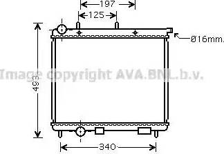 Ava Quality Cooling CN 2189 - Radiators, Motora dzesēšanas sistēma ps1.lv