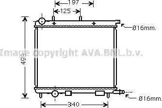 Ava Quality Cooling CNA2188 - Radiators, Motora dzesēšanas sistēma ps1.lv