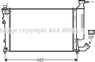 Ava Quality Cooling CN 2259 - Radiators, Motora dzesēšanas sistēma ps1.lv