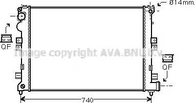 Ava Quality Cooling CN 2208 - Radiators, Motora dzesēšanas sistēma ps1.lv