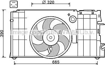 Ava Quality Cooling CN 7548 - Ventilators, Motora dzesēšanas sistēma ps1.lv