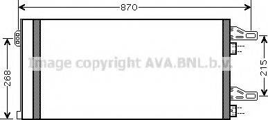 Ava Quality Cooling CNA5246 - Kondensators, Gaisa kond. sistēma ps1.lv