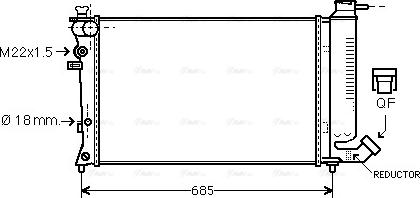 Ava Quality Cooling CNA2122 - Radiators, Motora dzesēšanas sistēma ps1.lv