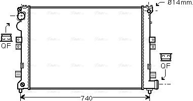 Ava Quality Cooling CNA2208 - Radiators, Motora dzesēšanas sistēma ps1.lv