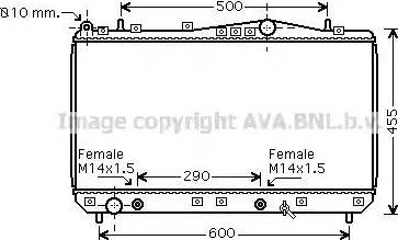Ava Quality Cooling DW 2053 - Radiators, Motora dzesēšanas sistēma ps1.lv