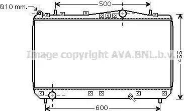 Ava Quality Cooling DW 2052 - Radiators, Motora dzesēšanas sistēma ps1.lv