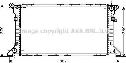 Ava Quality Cooling FD 2205 - Radiators, Motora dzesēšanas sistēma ps1.lv