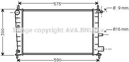 Ava Quality Cooling FD 2217 - Radiators, Motora dzesēšanas sistēma ps1.lv