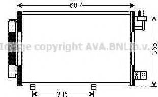 Ava Quality Cooling FDA5439 - Kondensators, Gaisa kond. sistēma ps1.lv