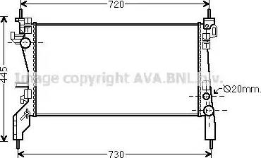 Ava Quality Cooling FT 2380 - Radiators, Motora dzesēšanas sistēma ps1.lv