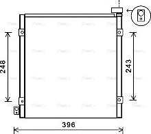 Ava Quality Cooling HD5249 - Kondensators, Gaisa kond. sistēma ps1.lv