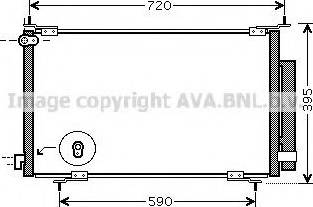 Ava Quality Cooling HD 5201 - Kondensators, Gaisa kond. sistēma ps1.lv