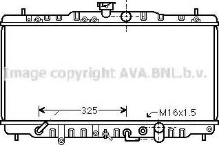 Ava Quality Cooling HD 2056 - Radiators, Motora dzesēšanas sistēma ps1.lv