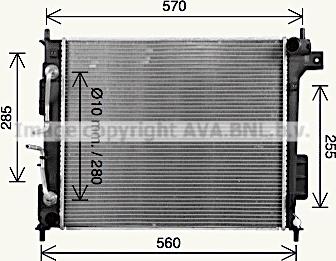 Ava Quality Cooling KA2339 - Radiators, Motora dzesēšanas sistēma ps1.lv