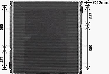 Ava Quality Cooling MN2155 - Radiators, Motora dzesēšanas sistēma ps1.lv