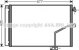 Ava Quality Cooling MS 5450 - Kondensators, Gaisa kond. sistēma ps1.lv