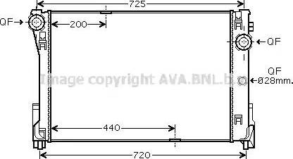 Ava Quality Cooling MS 2474 - Radiators, Motora dzesēšanas sistēma ps1.lv