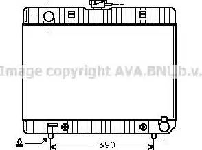 Ava Quality Cooling MS 2048 - Radiators, Motora dzesēšanas sistēma ps1.lv