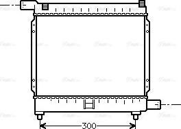 Ava Quality Cooling MS 2039 - Radiators, Motora dzesēšanas sistēma ps1.lv