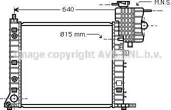 Ava Quality Cooling MS 2265 - Radiators, Motora dzesēšanas sistēma ps1.lv