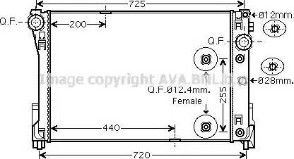 Ava Quality Cooling MSA2491 - Radiators, Motora dzesēšanas sistēma ps1.lv