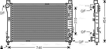 Ava Quality Cooling MSA2464 - Radiators, Motora dzesēšanas sistēma ps1.lv