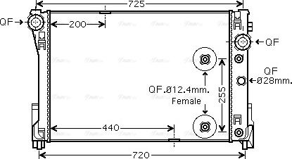 Ava Quality Cooling MSA2475 - Radiators, Motora dzesēšanas sistēma ps1.lv