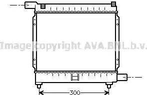 Ava Quality Cooling MSA2039 - Radiators, Motora dzesēšanas sistēma ps1.lv