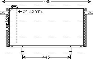 Ava Quality Cooling MT5211D - Kondensators, Gaisa kond. sistēma ps1.lv