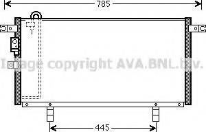 Ava Quality Cooling MT 5211 - Kondensators, Gaisa kond. sistēma ps1.lv