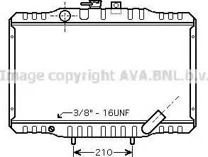 Ava Quality Cooling MT 2062 - Radiators, Motora dzesēšanas sistēma ps1.lv