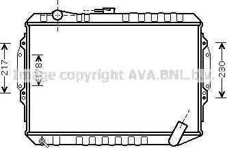 Ava Quality Cooling MT 2164 - Radiators, Motora dzesēšanas sistēma ps1.lv