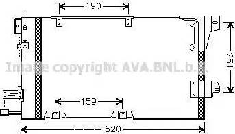 Ava Quality Cooling OL5251D - Kondensators, Gaisa kond. sistēma ps1.lv