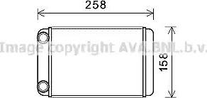 Ava Quality Cooling OL6677 - Siltummainis, Salona apsilde ps1.lv