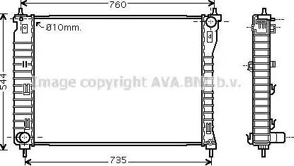 Ava Quality Cooling OL 2435 - Radiators, Motora dzesēšanas sistēma ps1.lv