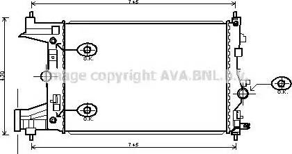 Ava Quality Cooling OL 2545 - Radiators, Motora dzesēšanas sistēma ps1.lv