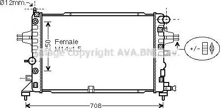 Ava Quality Cooling OL2625 - Radiators, Motora dzesēšanas sistēma ps1.lv