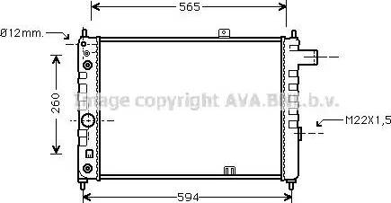 Ava Quality Cooling OL 2062 - Radiators, Motora dzesēšanas sistēma ps1.lv