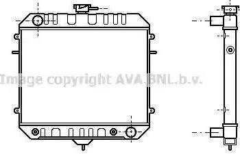 Ava Quality Cooling OL 2035 - Radiators, Motora dzesēšanas sistēma ps1.lv