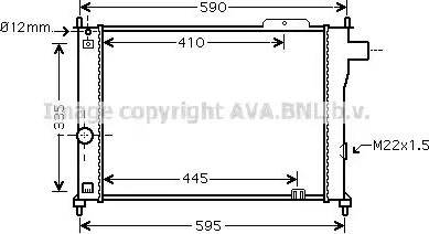 Ava Quality Cooling OL 2140 - Radiators, Motora dzesēšanas sistēma ps1.lv