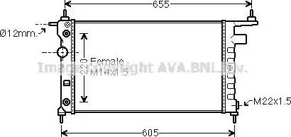 Ava Quality Cooling OL2184 - Radiators, Motora dzesēšanas sistēma ps1.lv