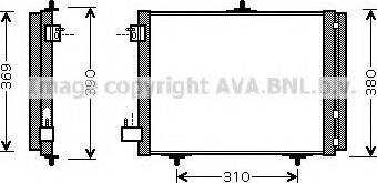 Ava Quality Cooling PE 5295 - Kondensators, Gaisa kond. sistēma ps1.lv