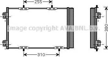 Ava Quality Cooling PE5291D - Kondensators, Gaisa kond. sistēma ps1.lv