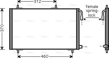 Ava Quality Cooling PE 5257 - Kondensators, Gaisa kond. sistēma ps1.lv