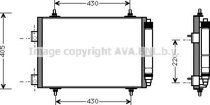 Ava Quality Cooling PE5215D - Kondensators, Gaisa kond. sistēma ps1.lv