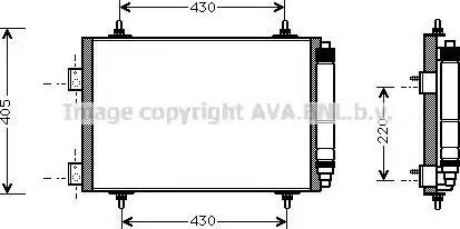 Ava Quality Cooling PE5215 - Kondensators, Gaisa kond. sistēma ps1.lv